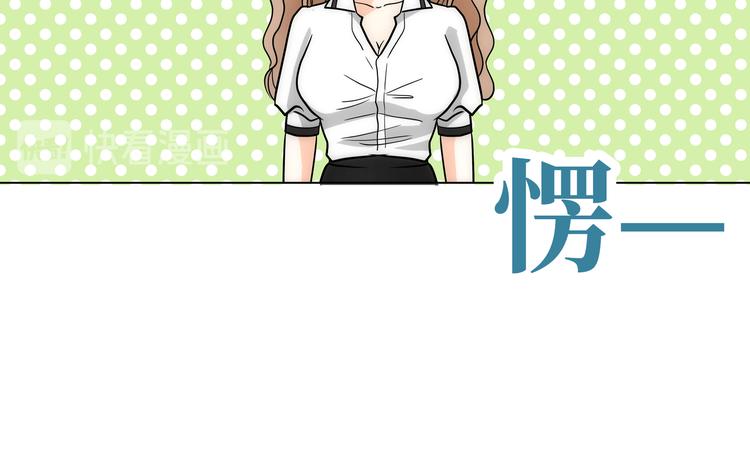 第6话11