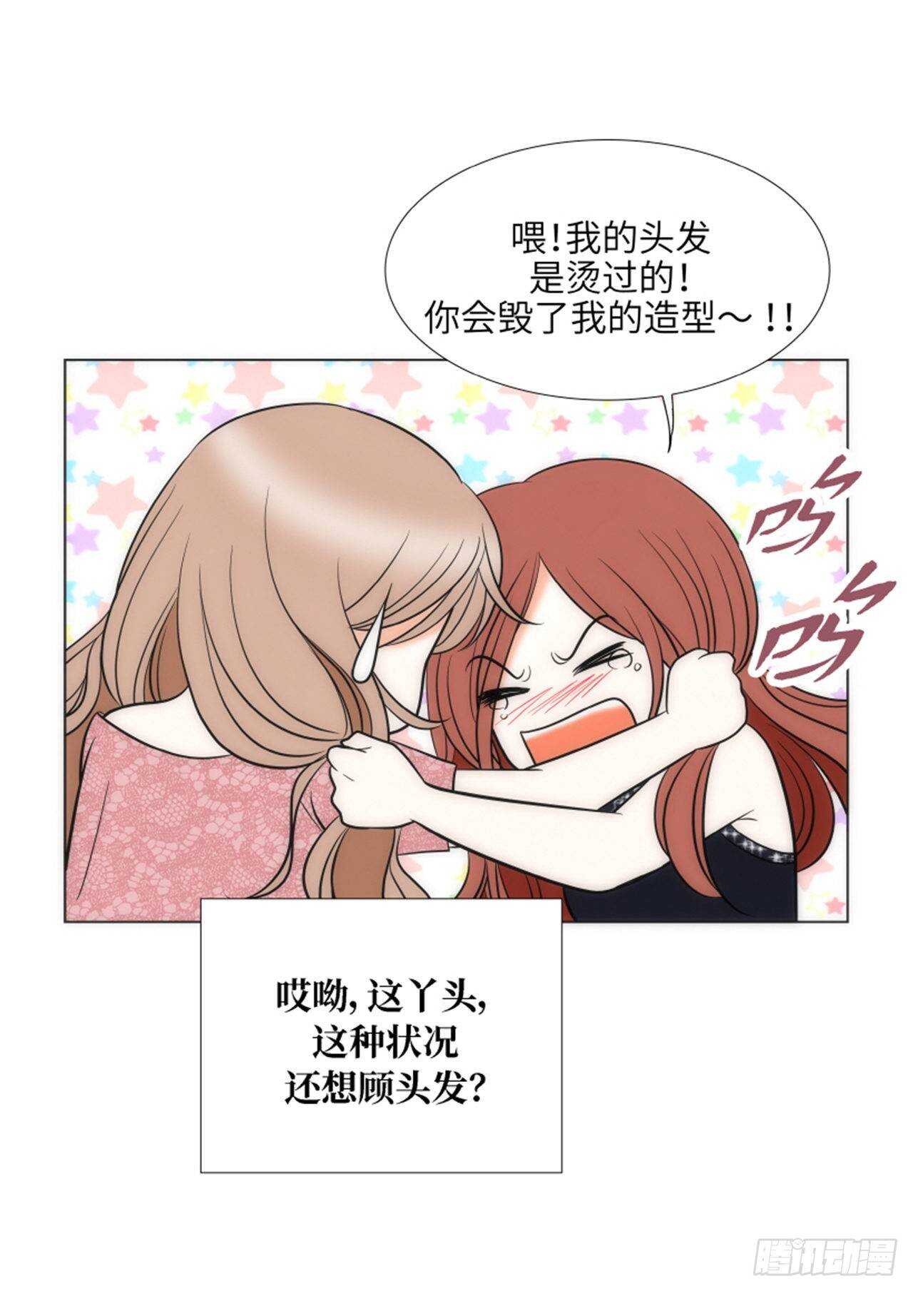 第56话66