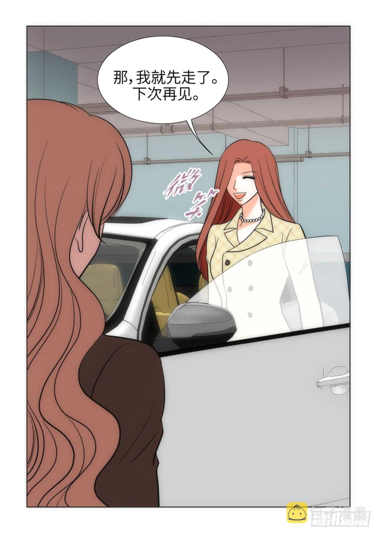 第35话31