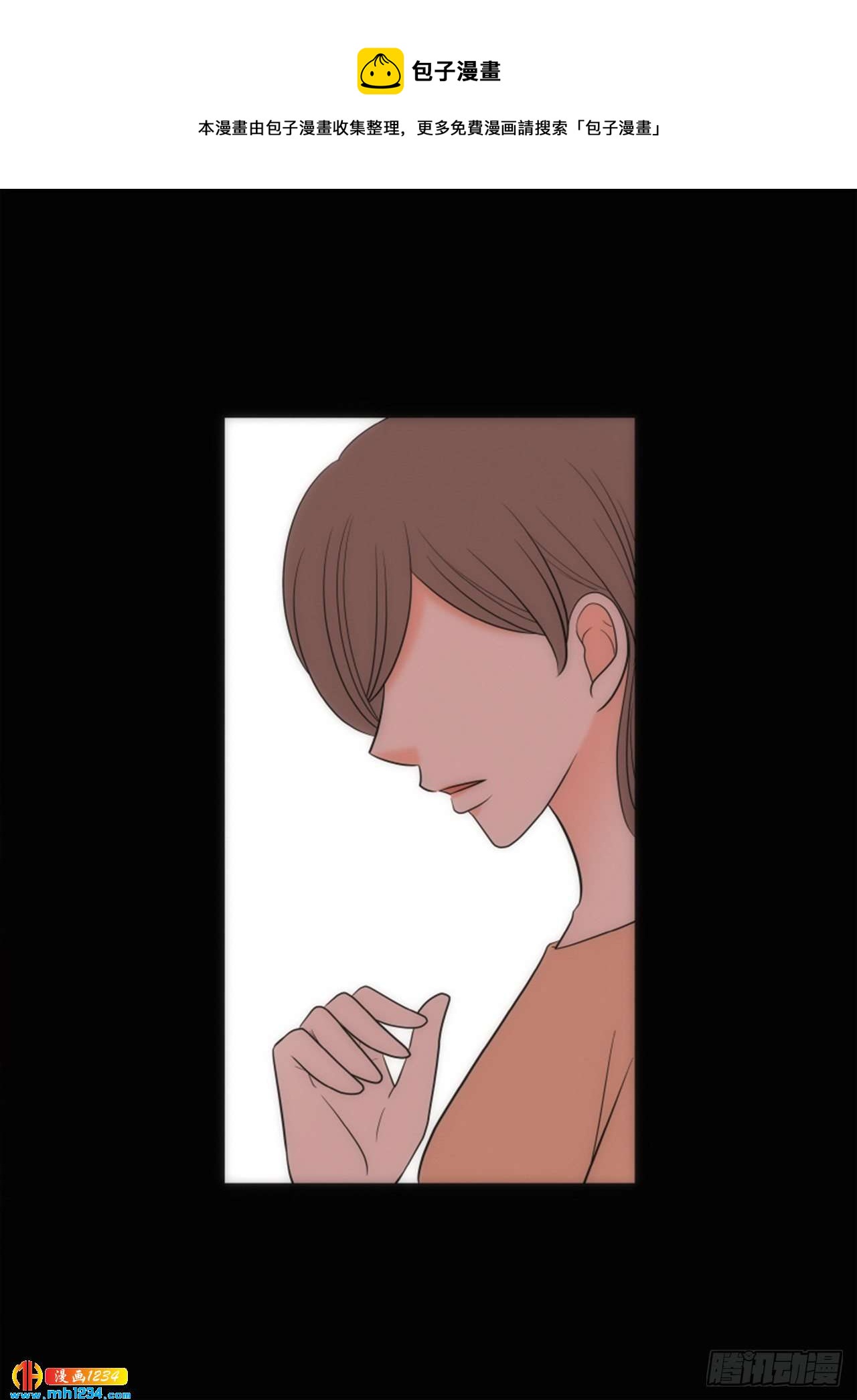 第66话35