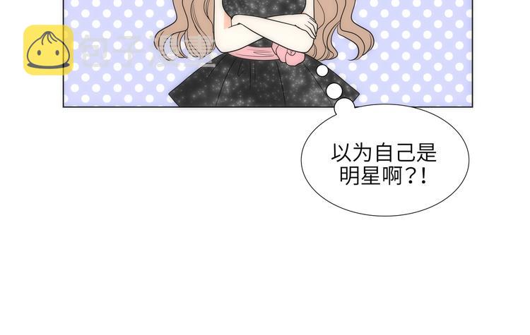 第3话5