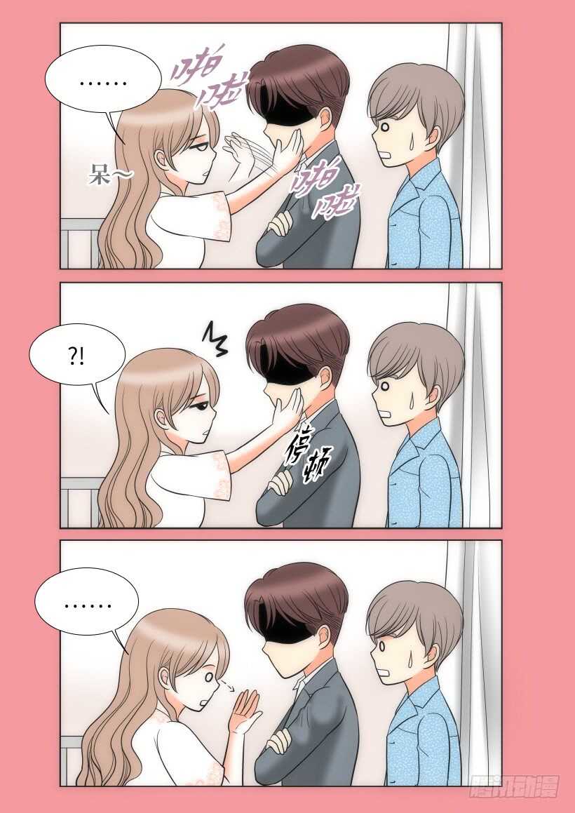 第24话19