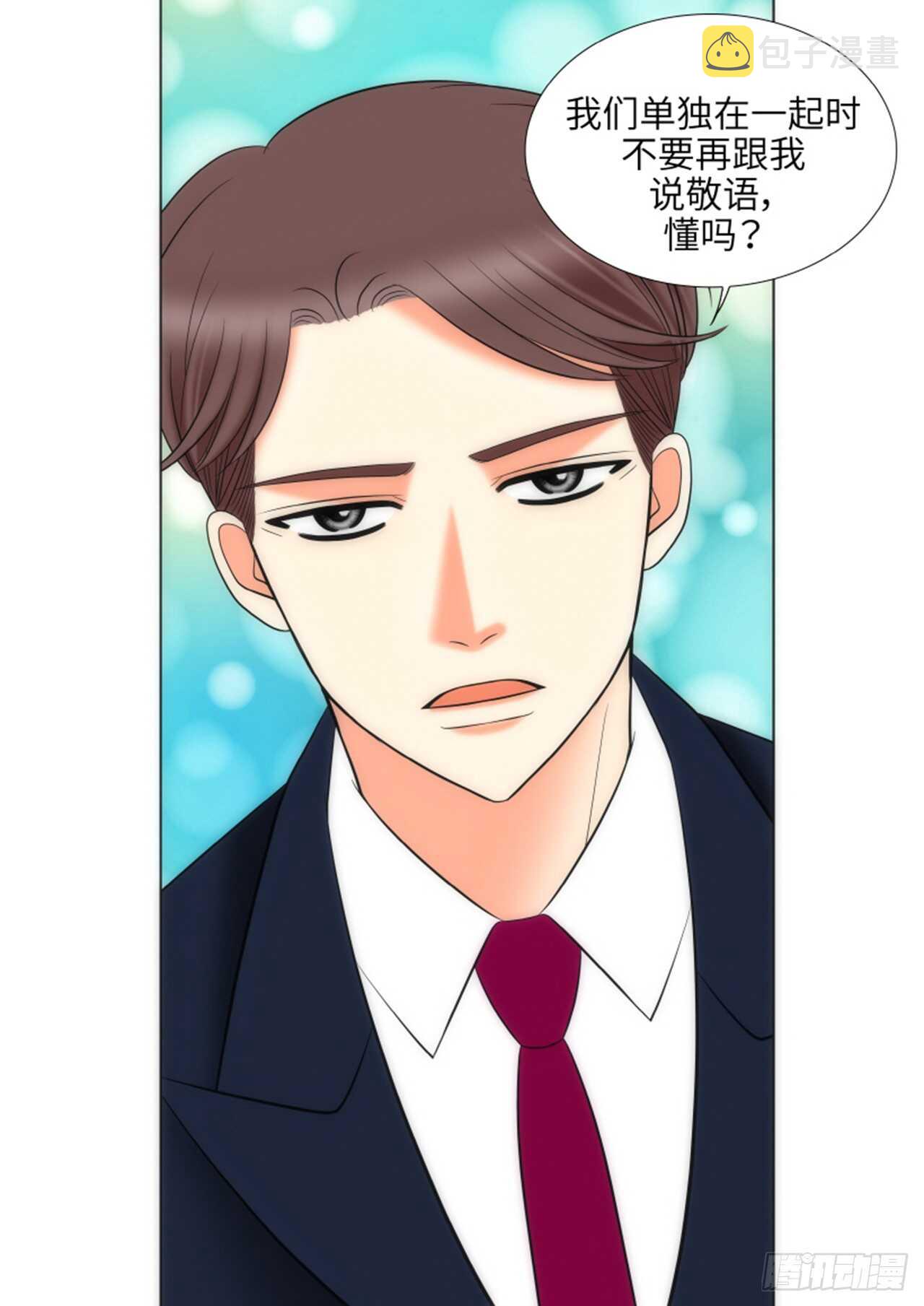 第57话32