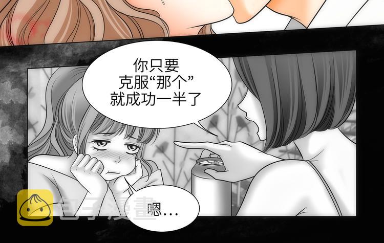 第1话9