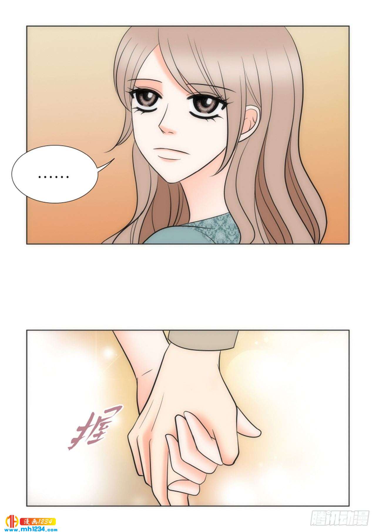 第65话30