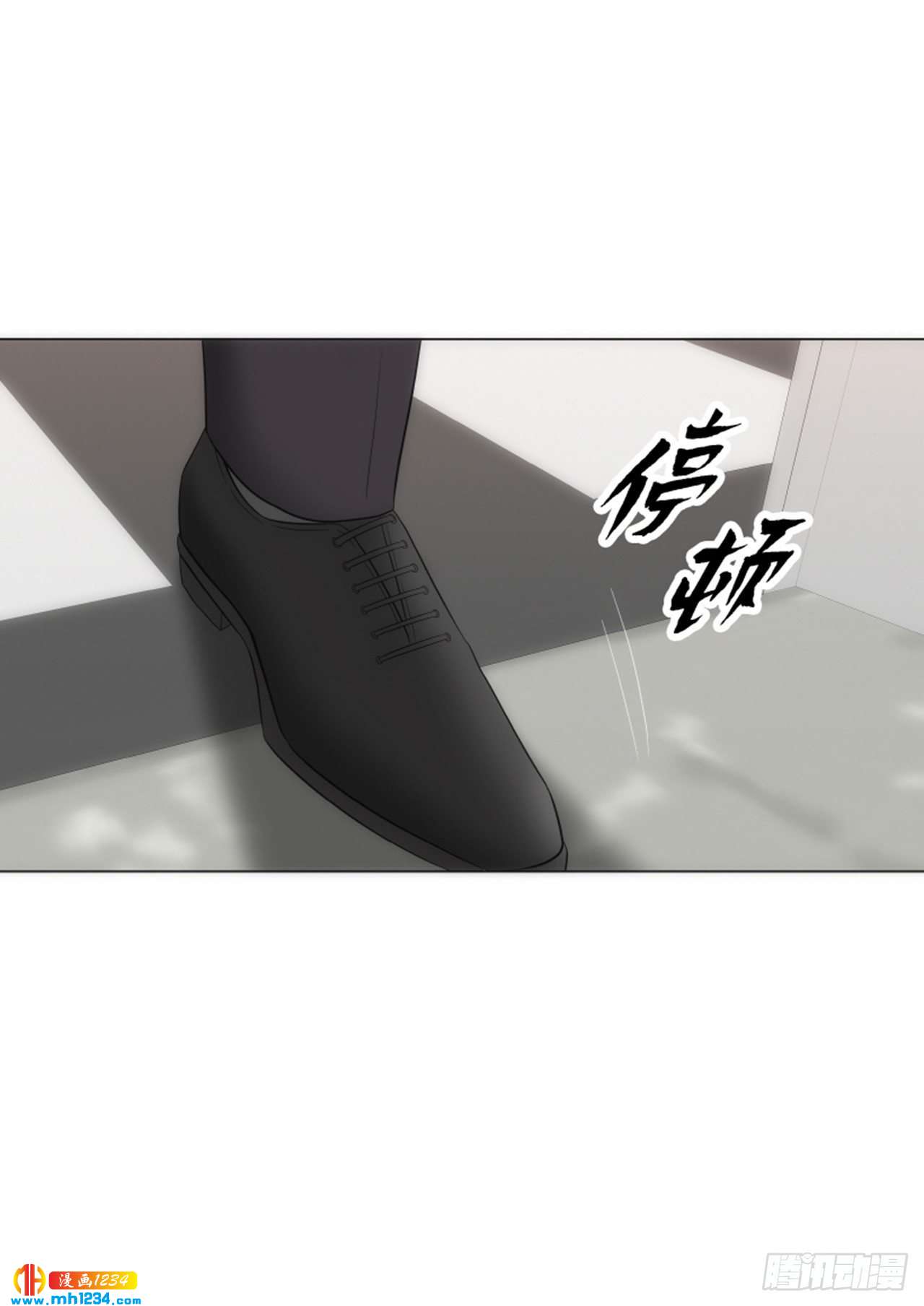 第82话38