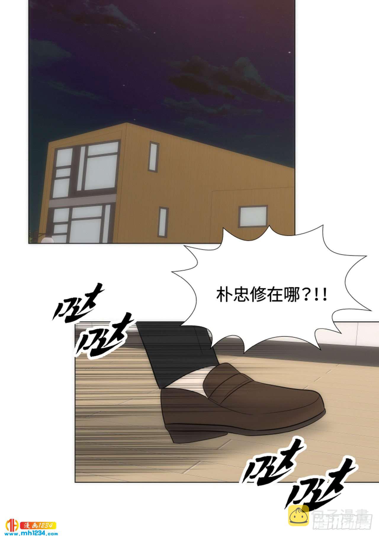 第63话21