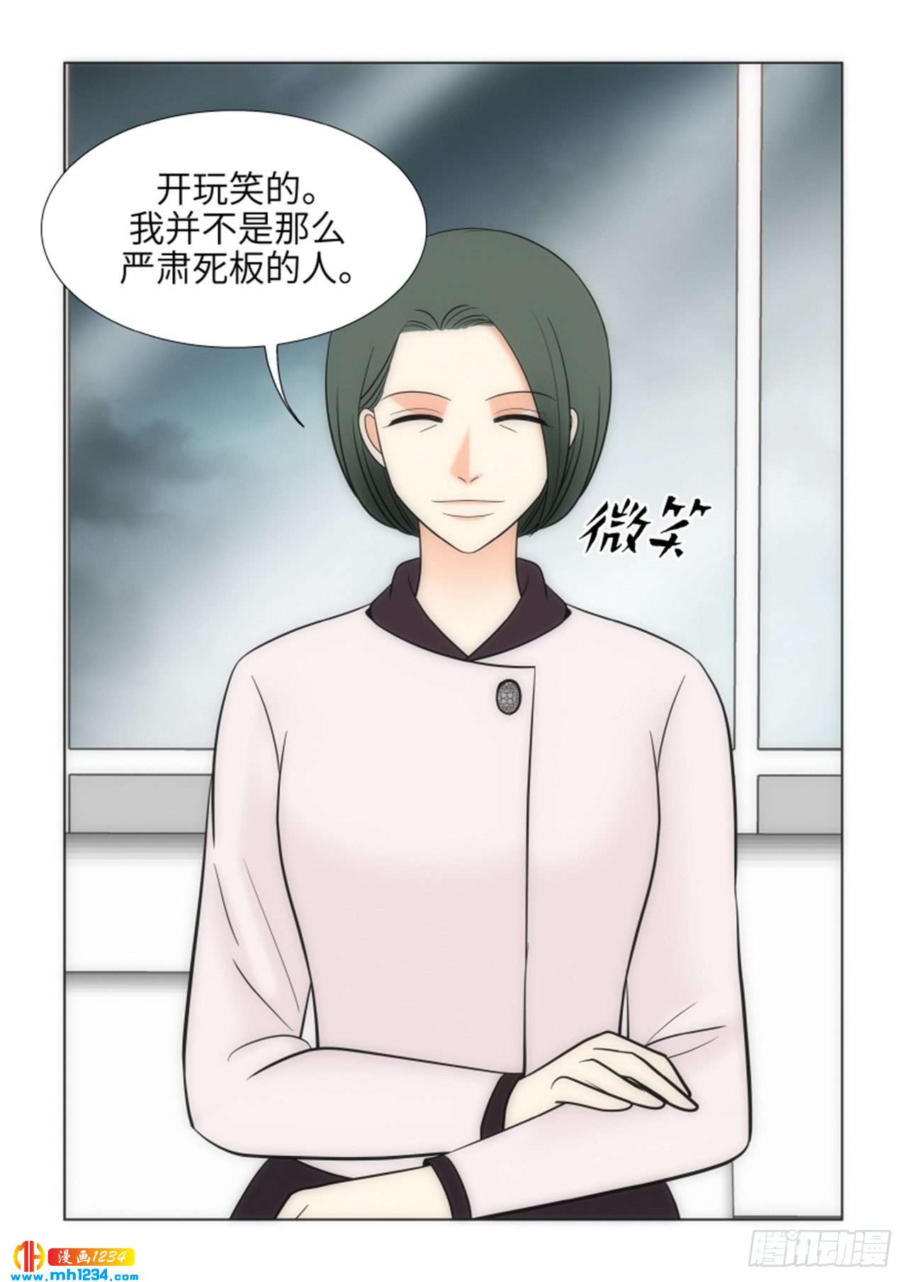 第76话53