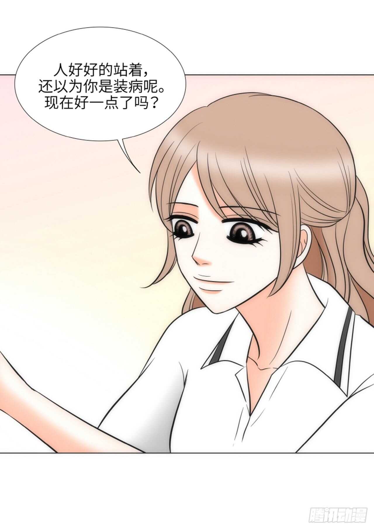 第51话28