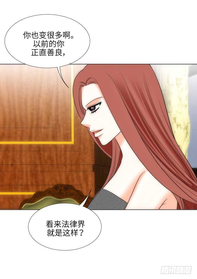 第30话17