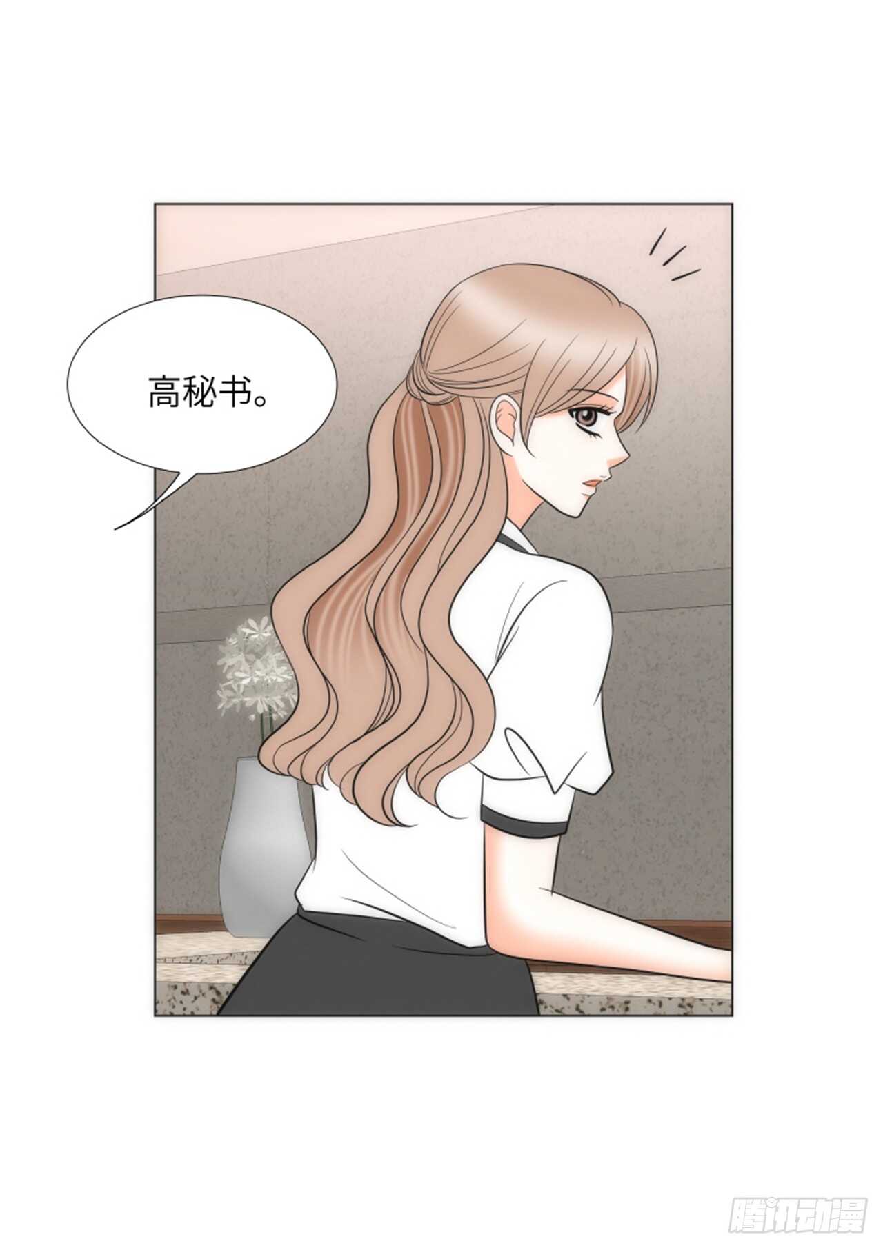 第38话43