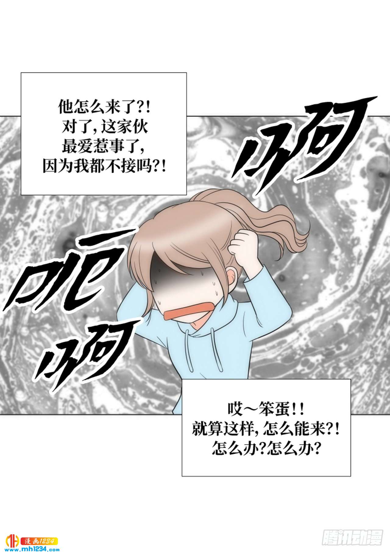 第60话28