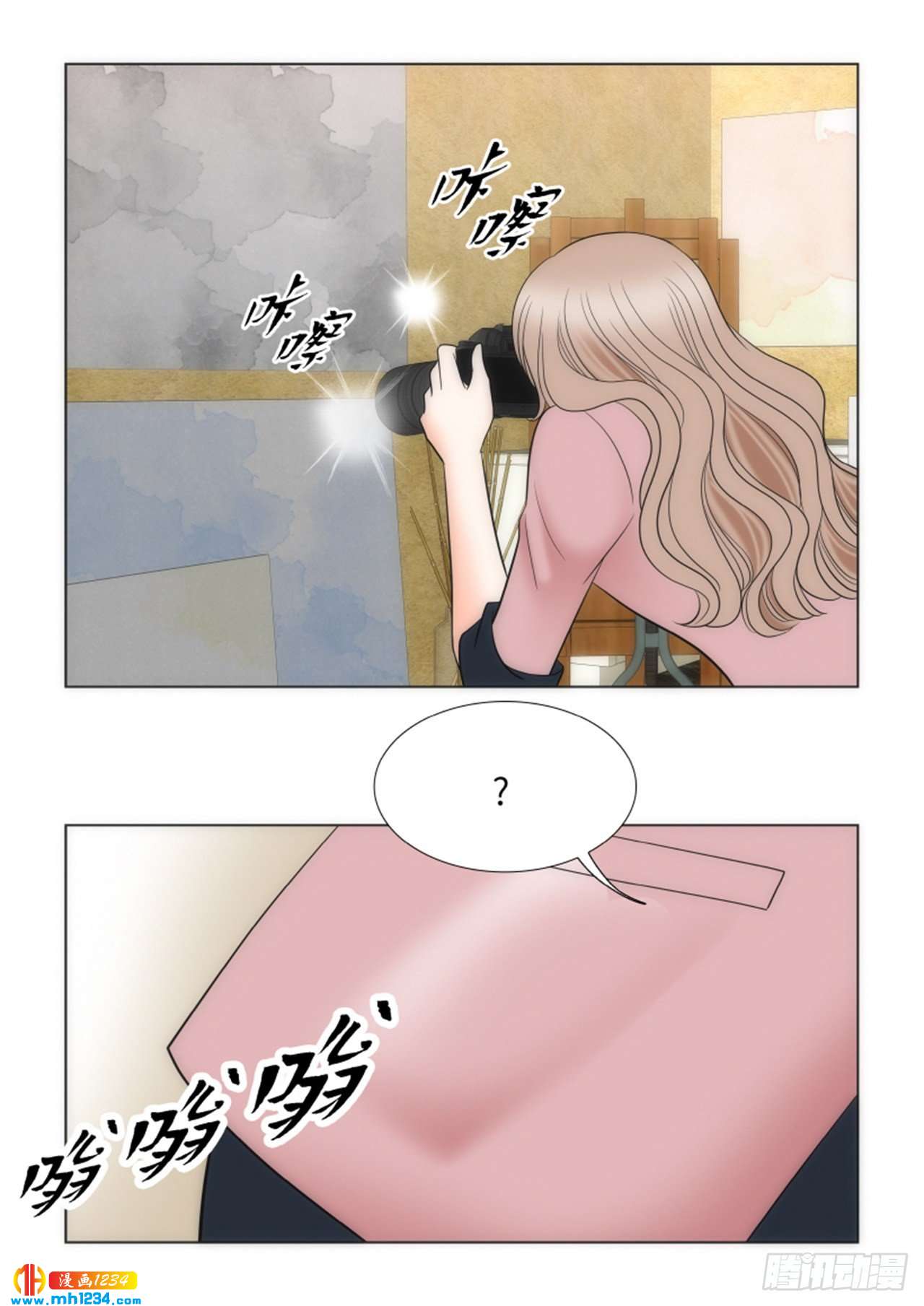 第75话26
