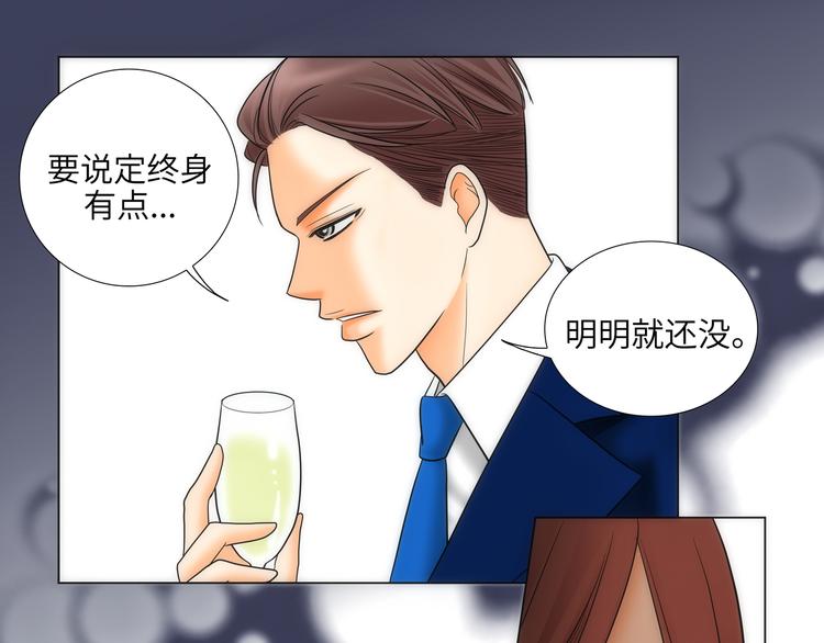 第3话10