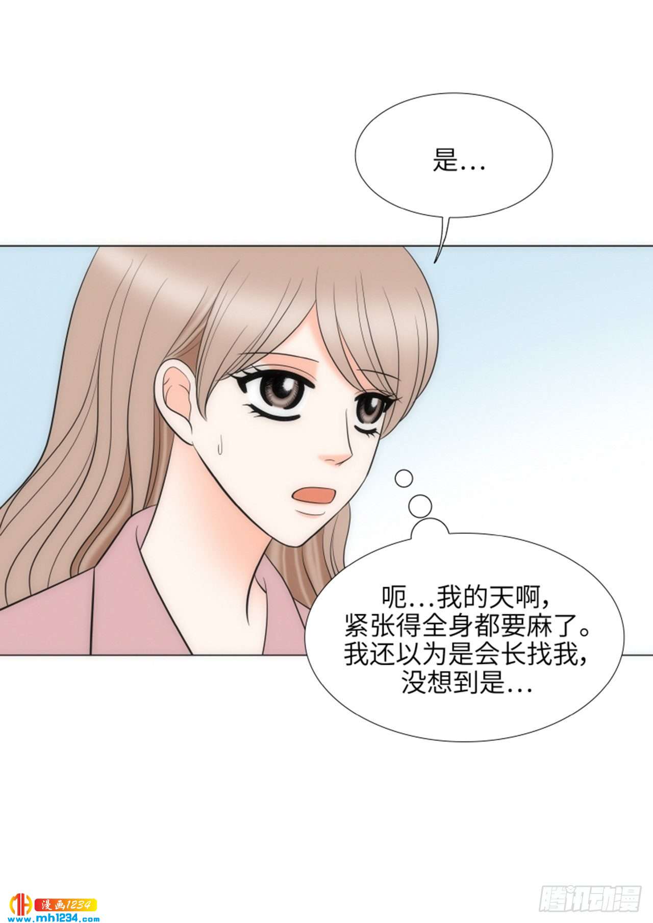 第76话47