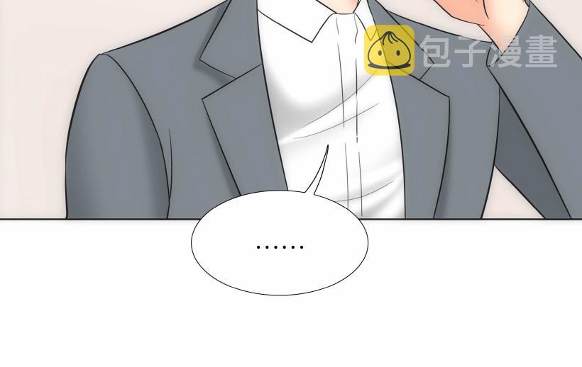 第94话69