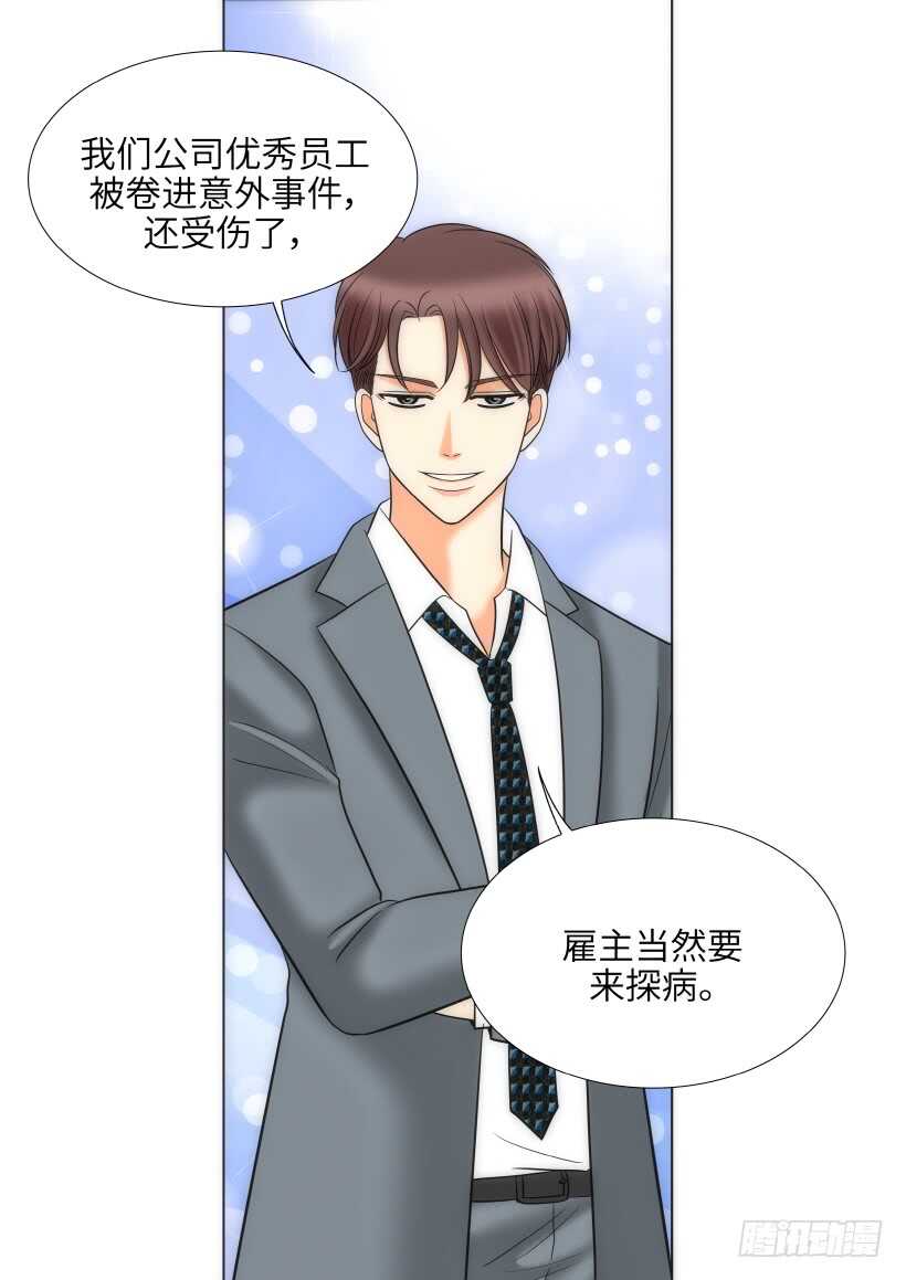 第24话24