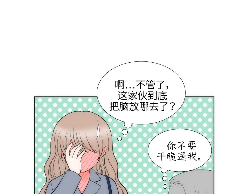 第78章72