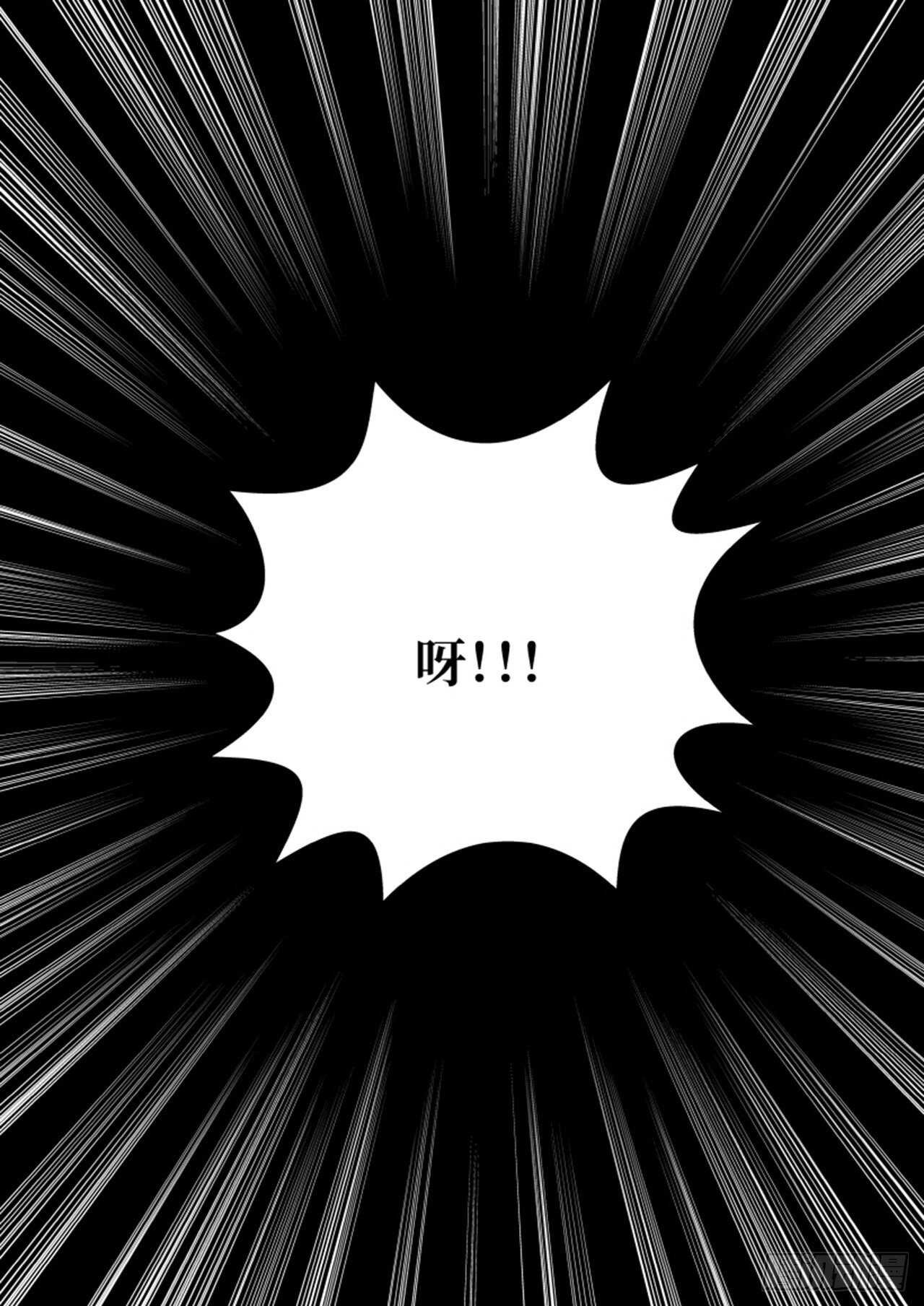第52话65