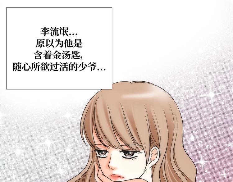第6话40