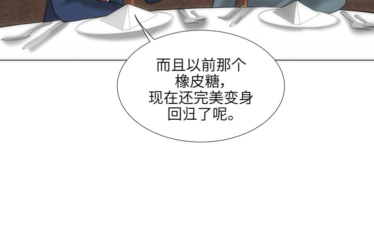 第3话31