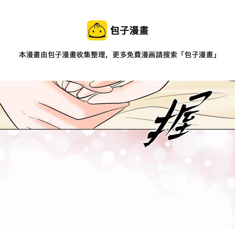 第95话 THE END65