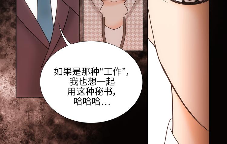 第6话93