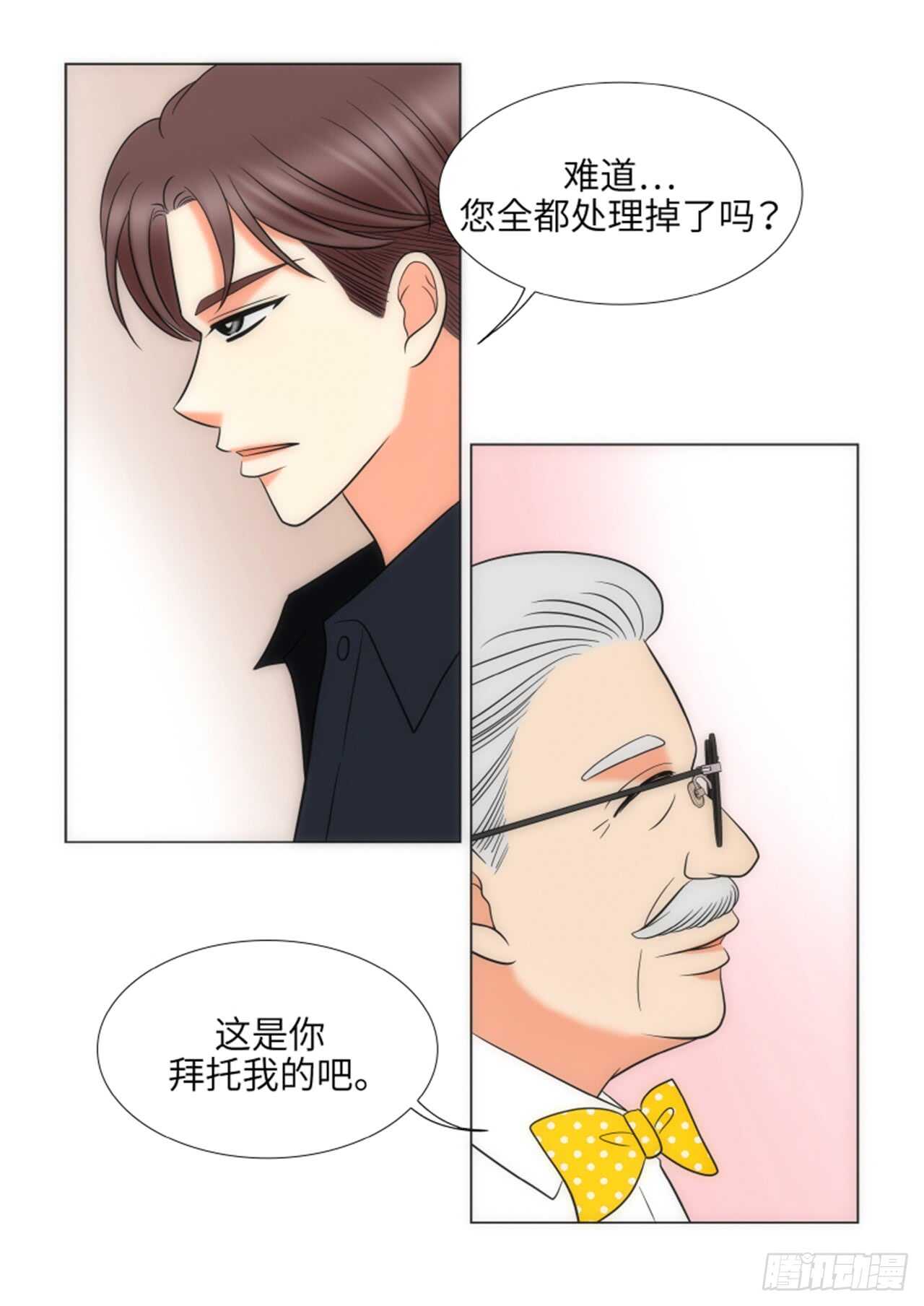 第40话16
