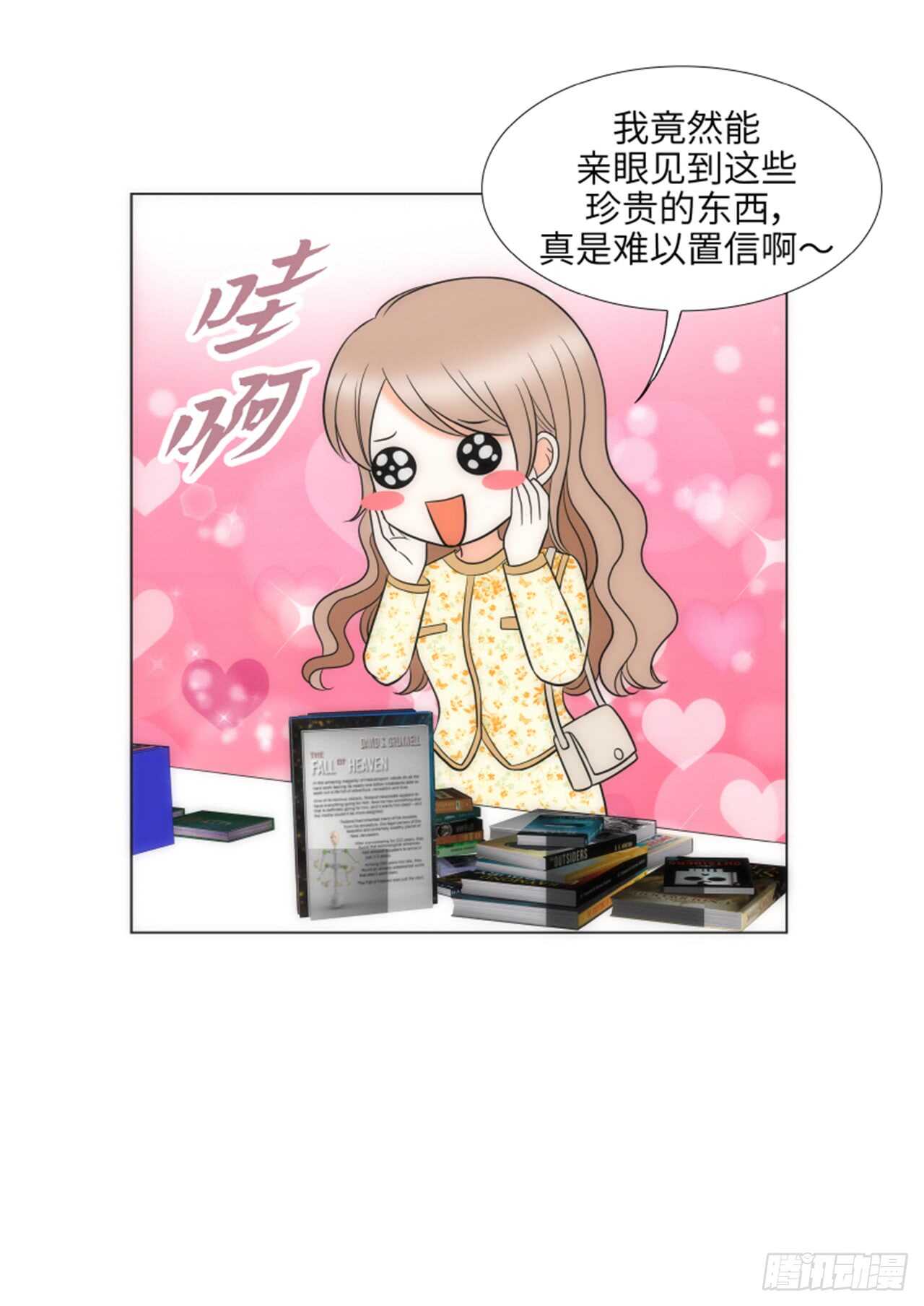 第47话28
