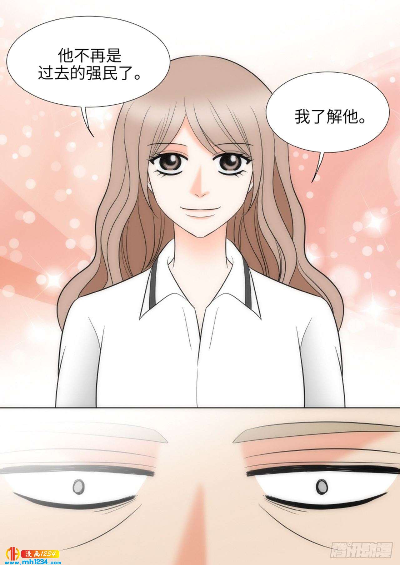 第77话41
