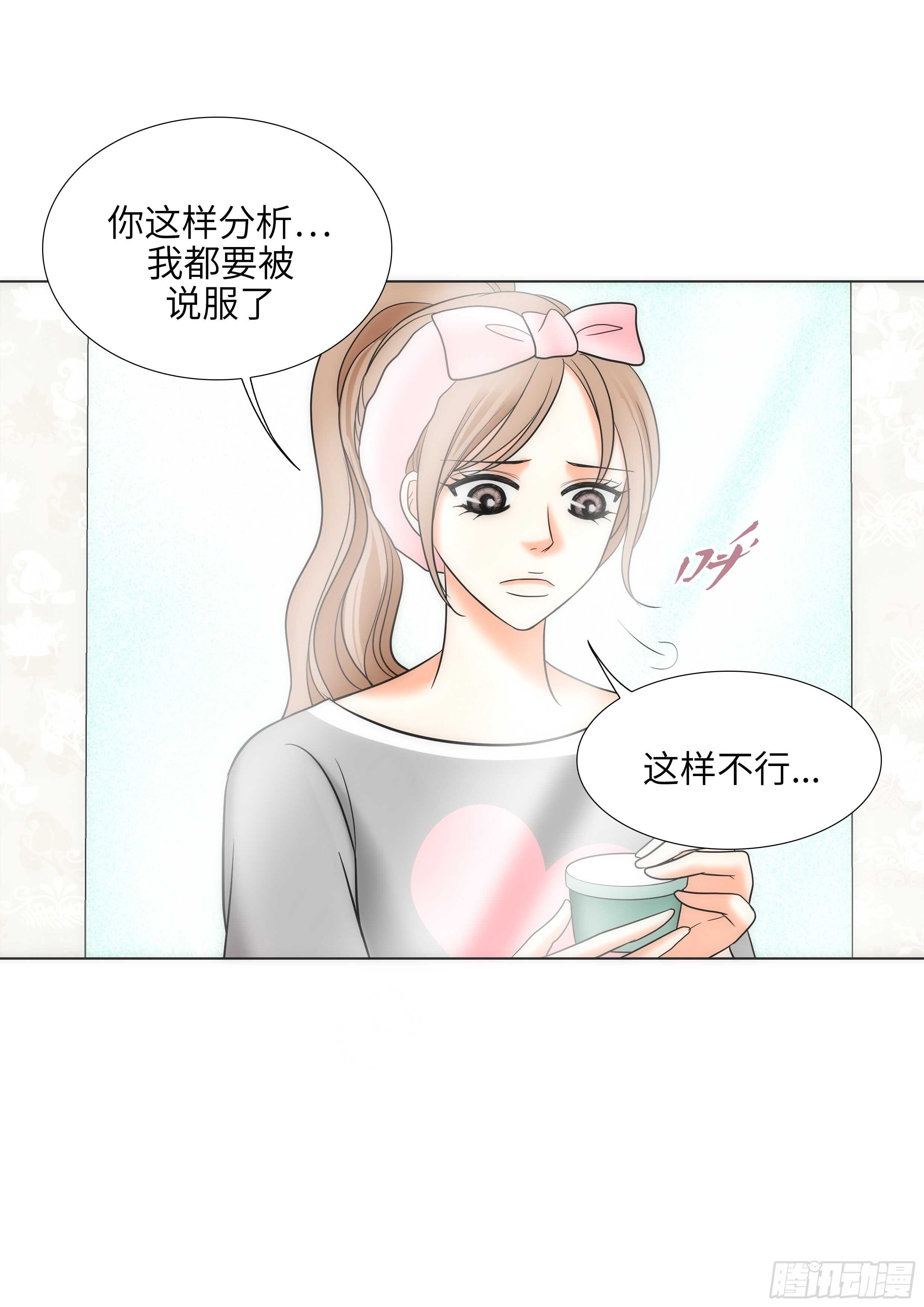 第15话33