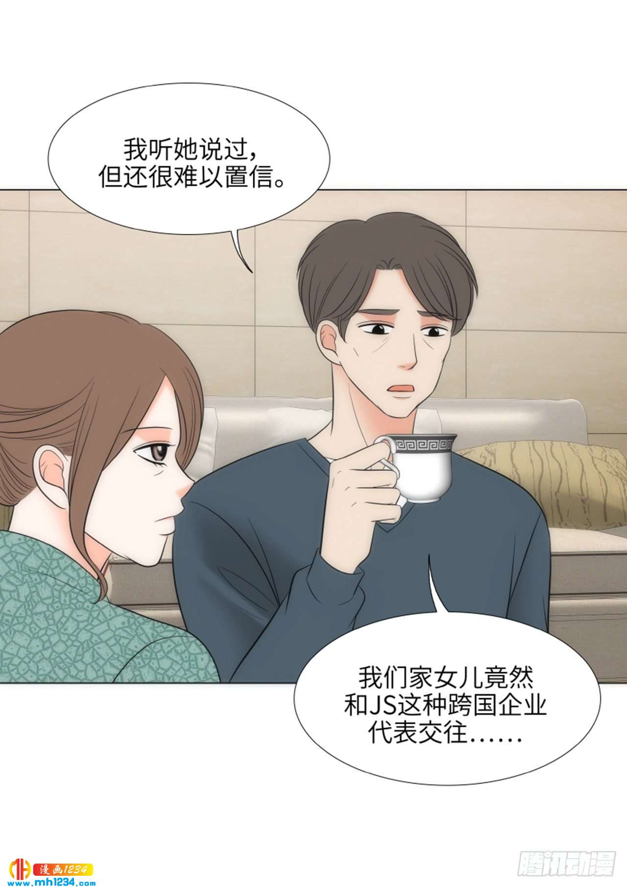 第86话36