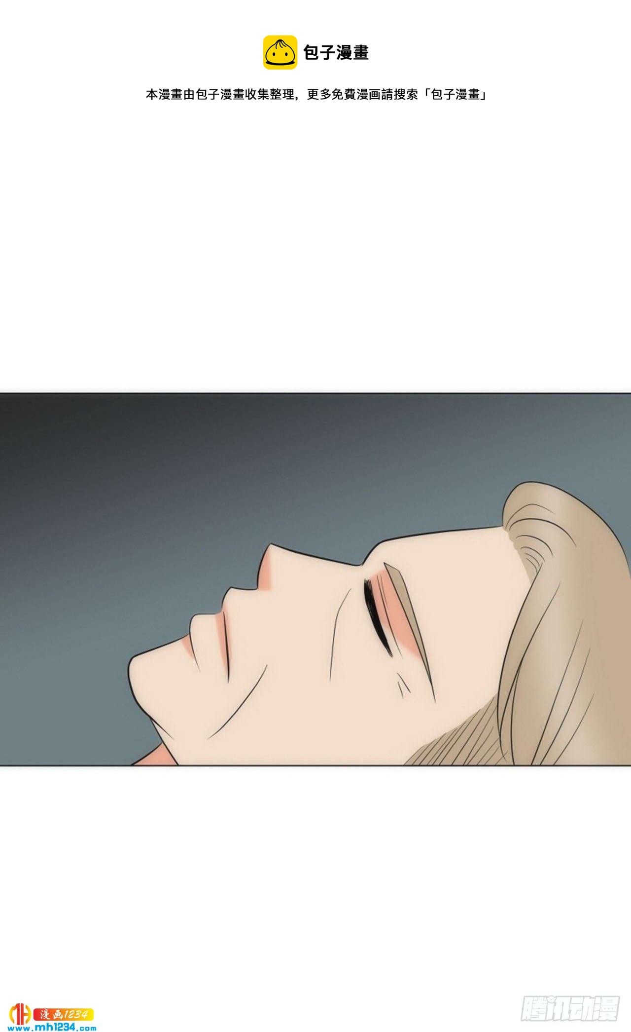 第73话72