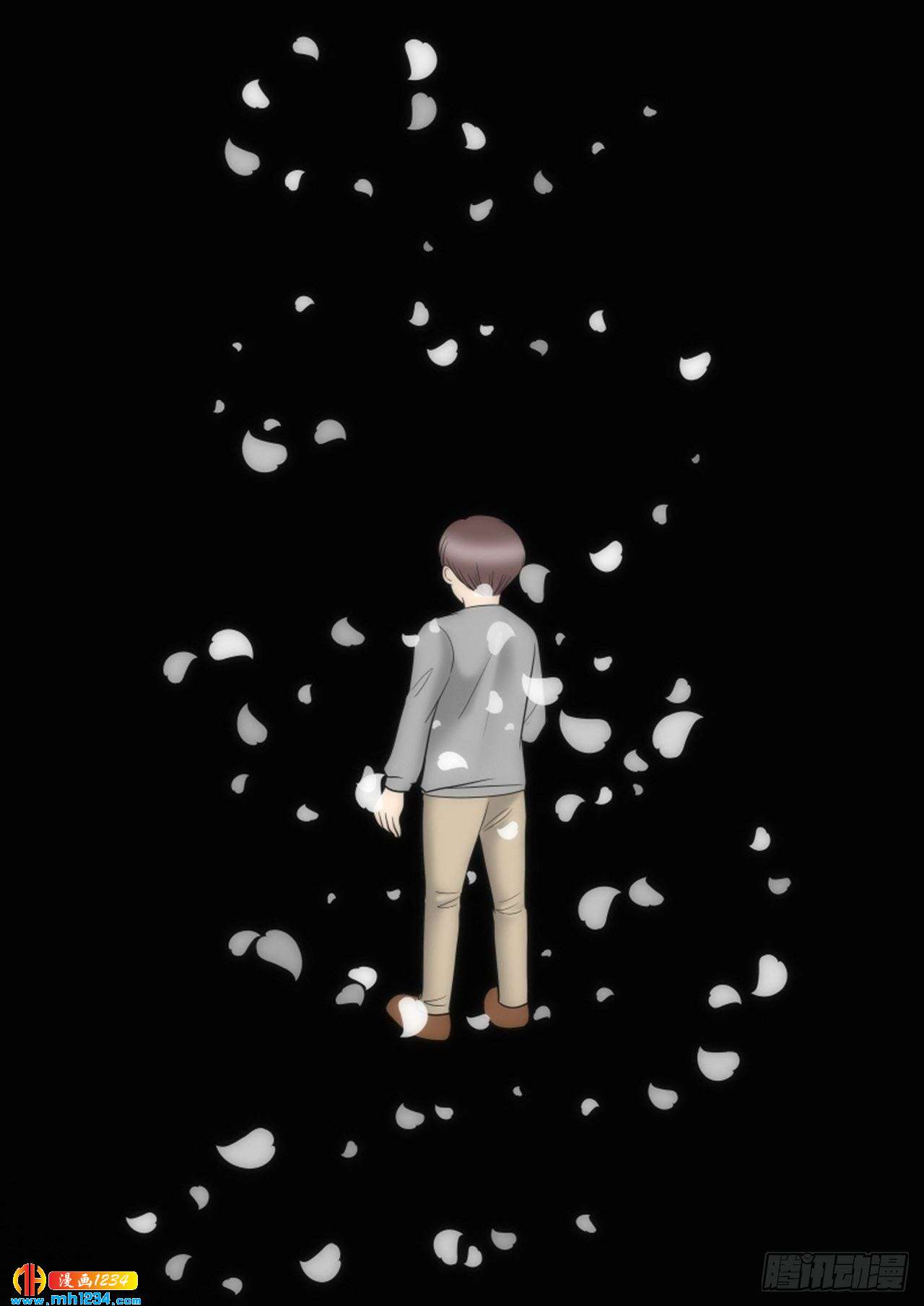 第67话13