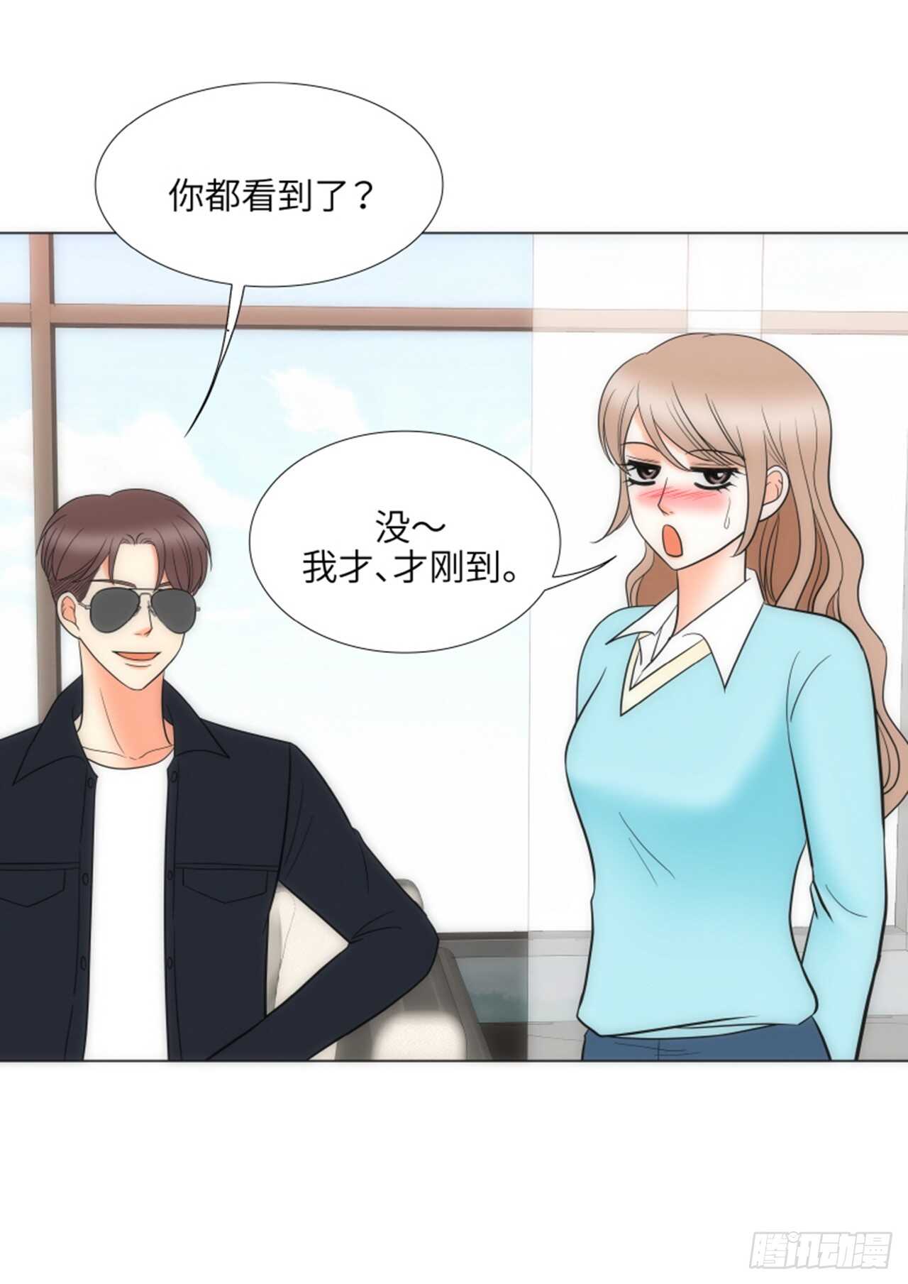 第45话11