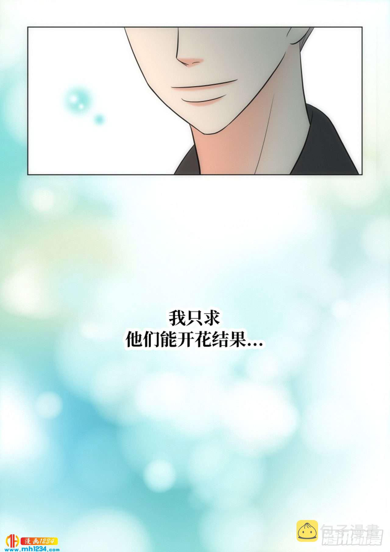 第64话30