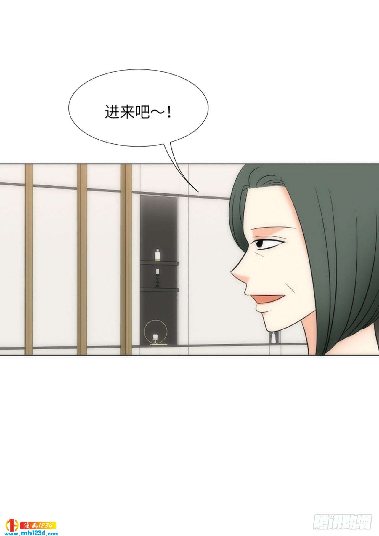 第89话26