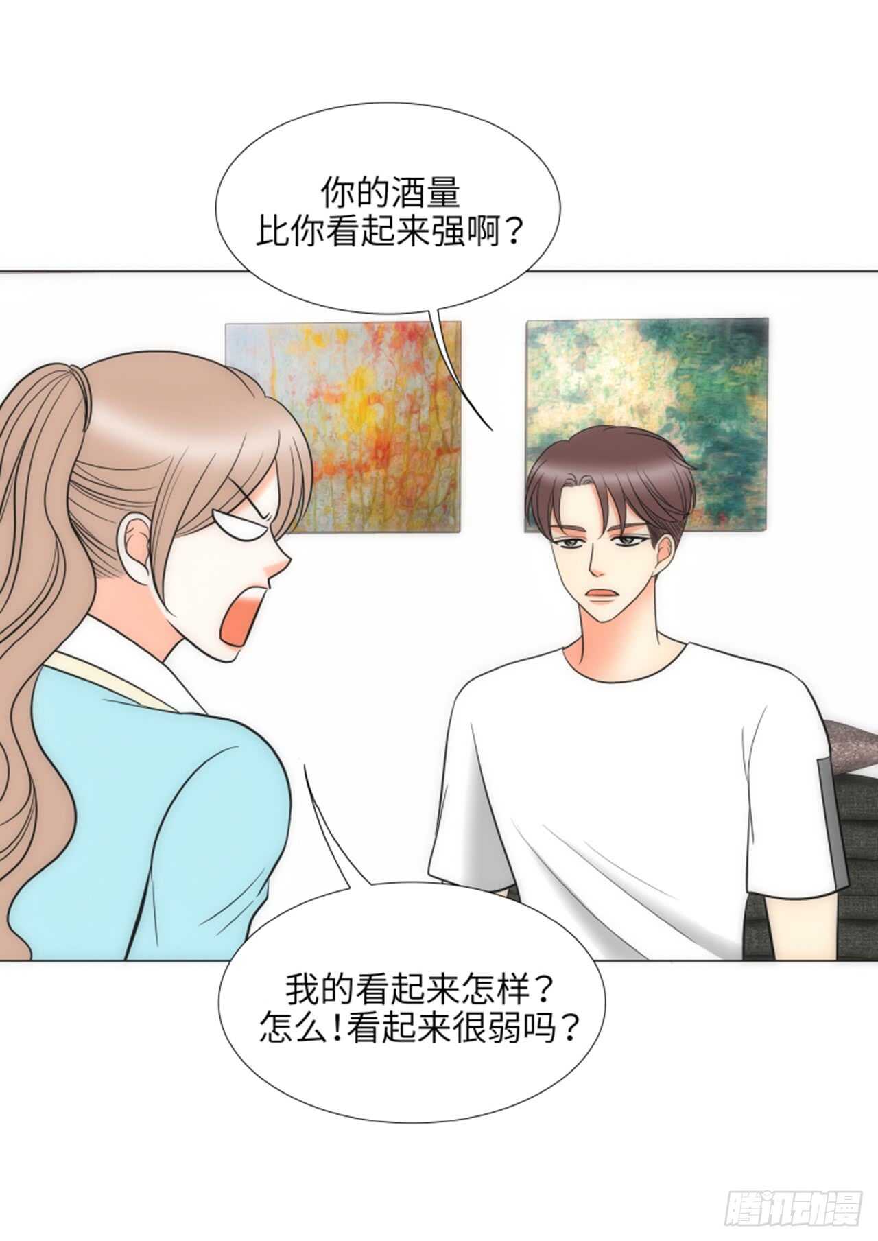 第41话8
