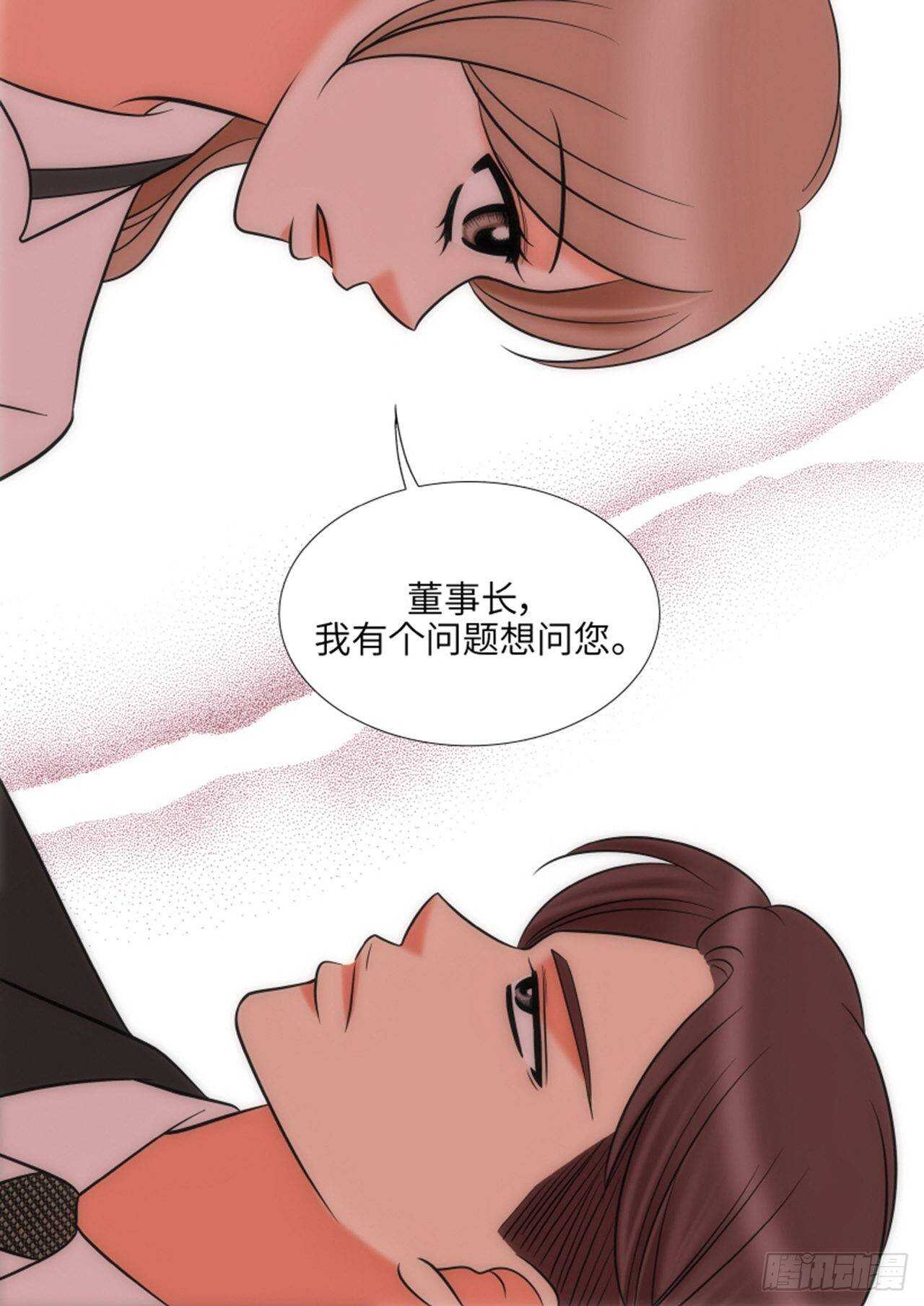 第55话1