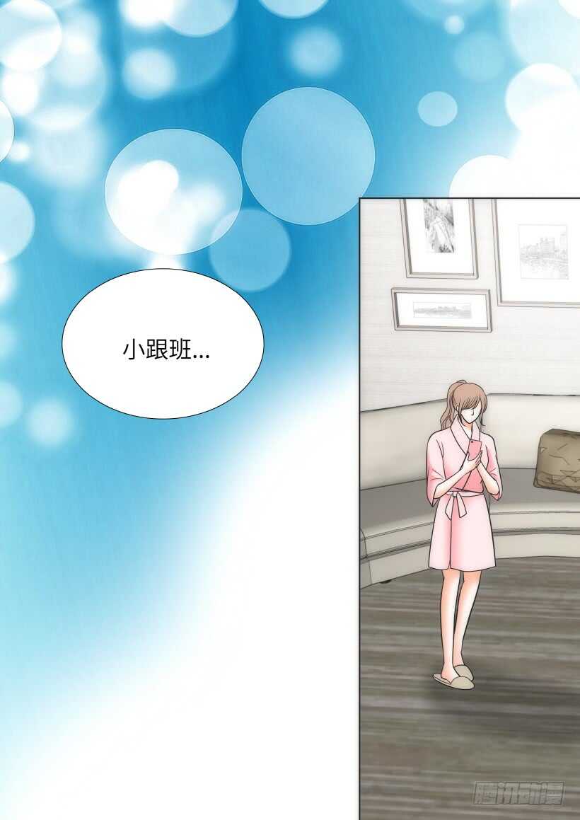 第22话2