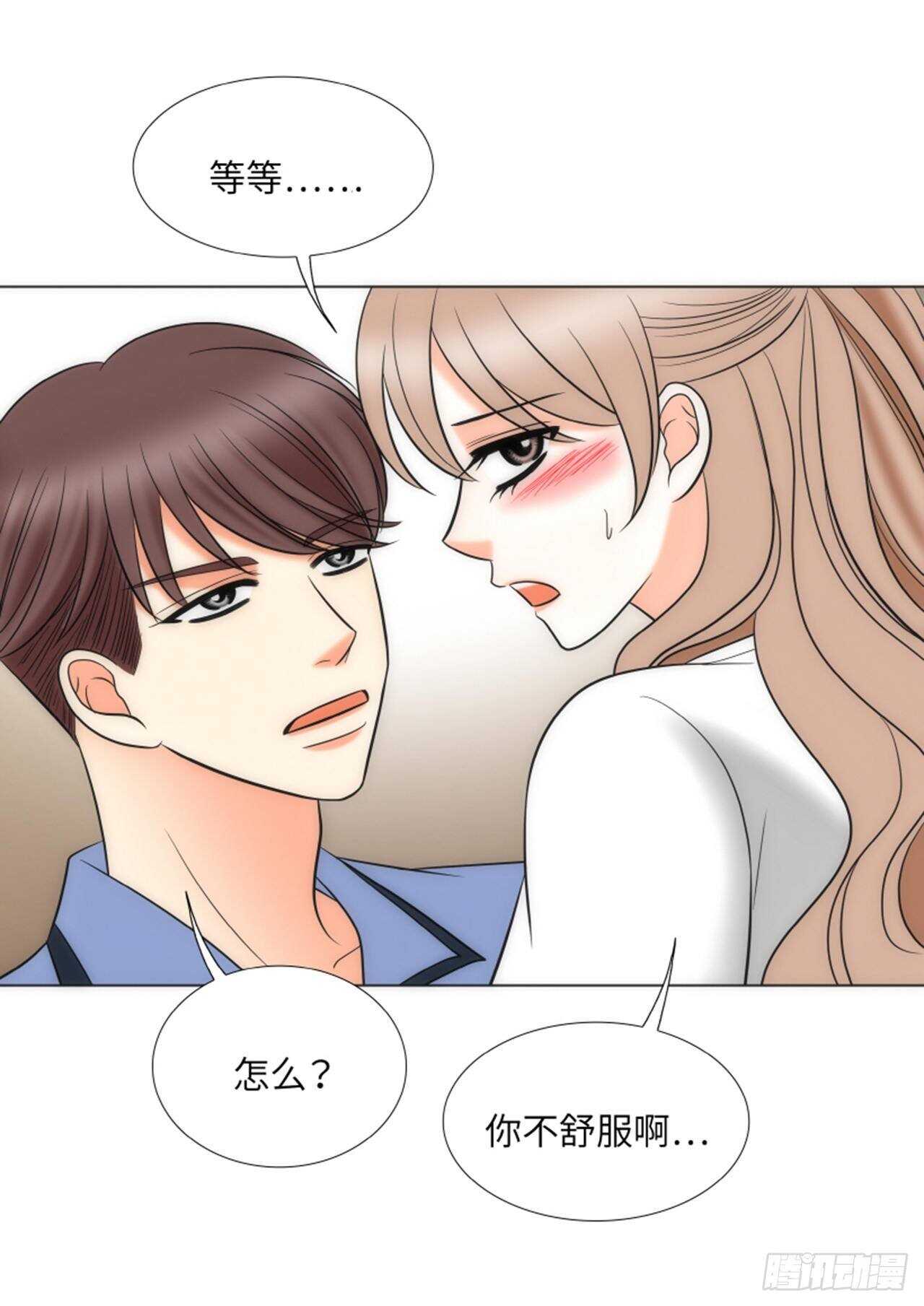 第52话12