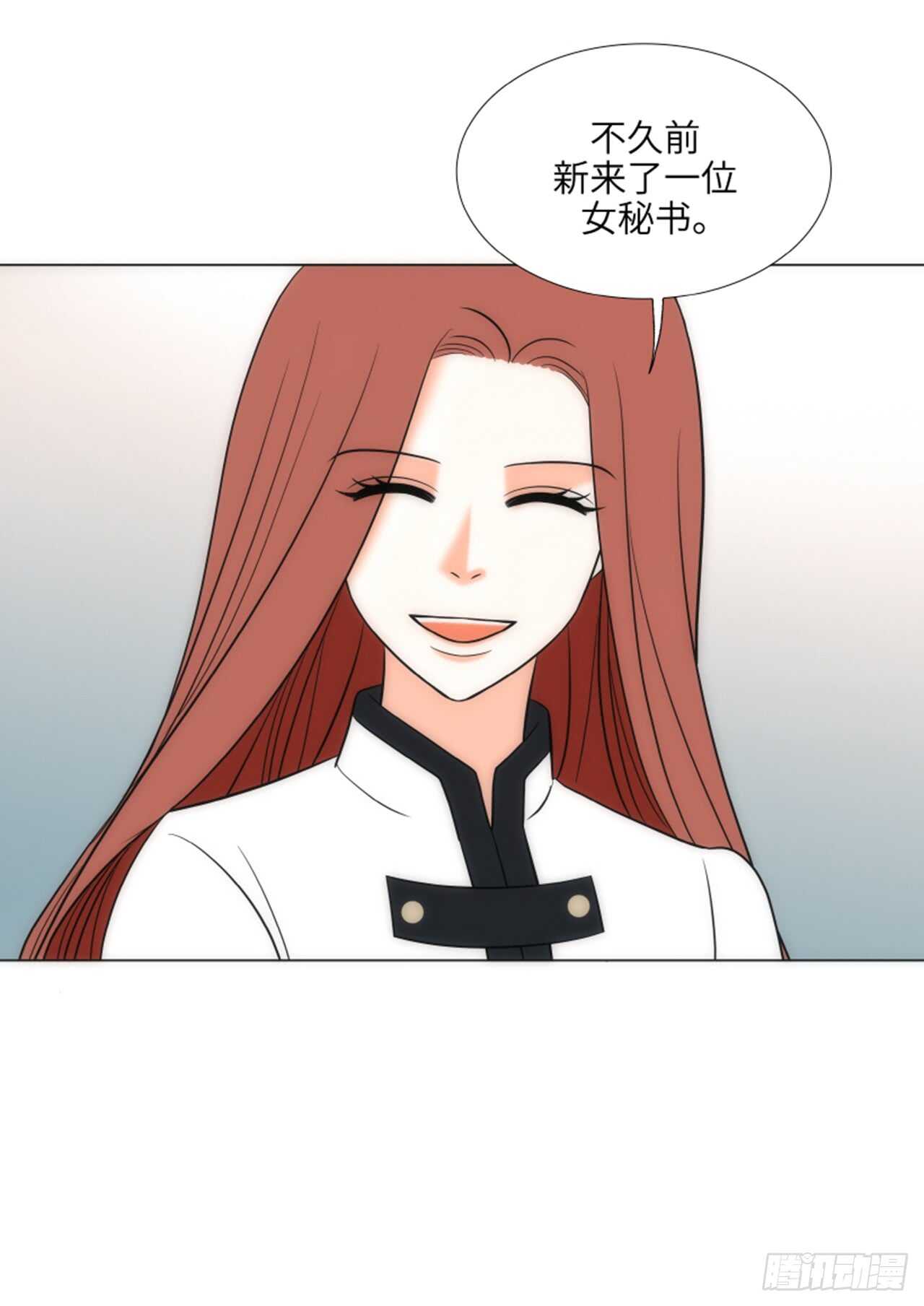 第47话4