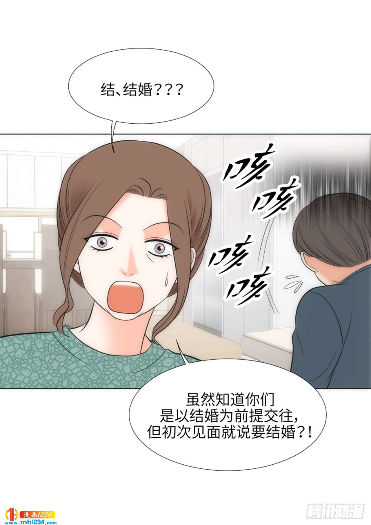 第86话40