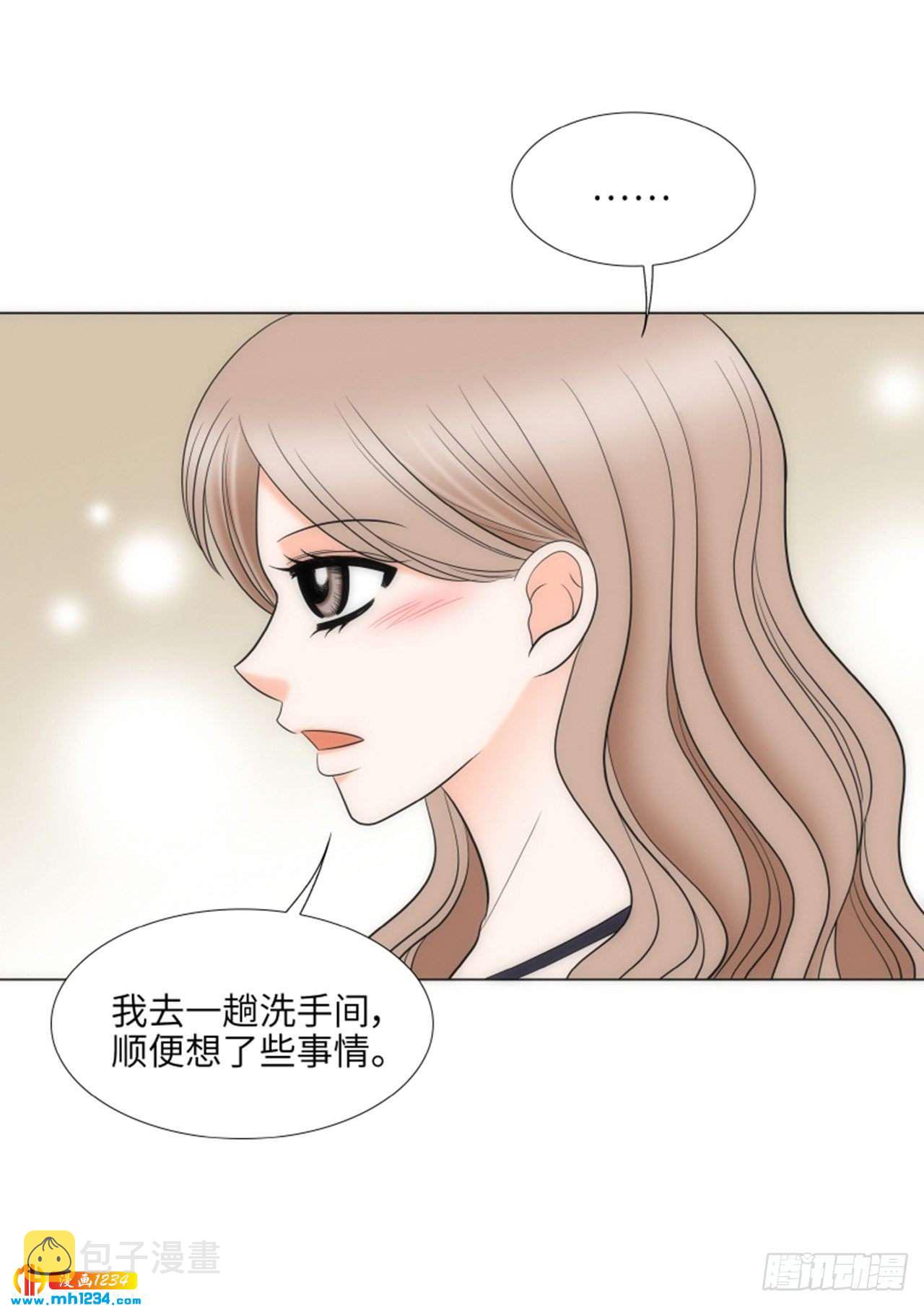 第83话8