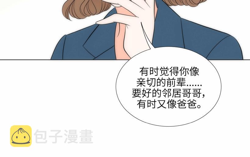 第95话 THE END71