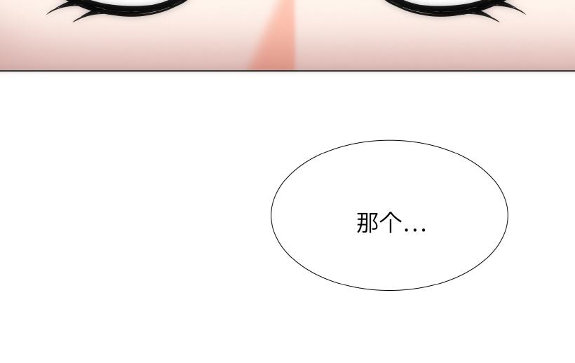 第78章93