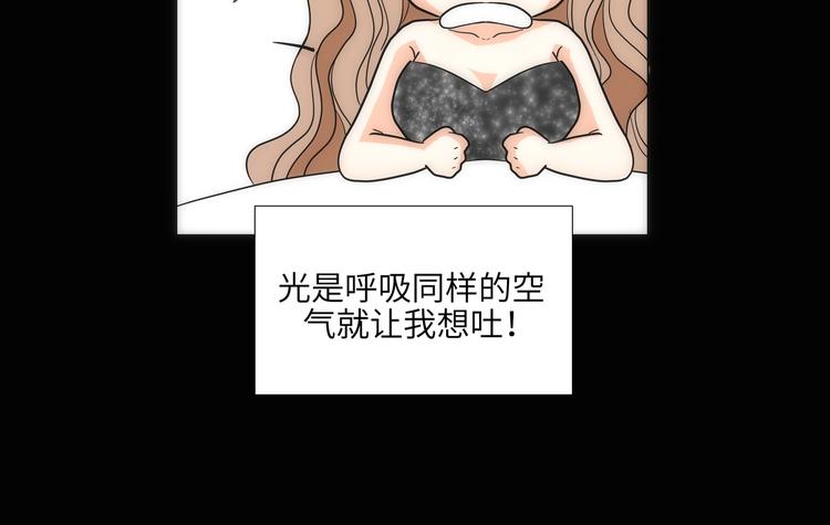 第3话37
