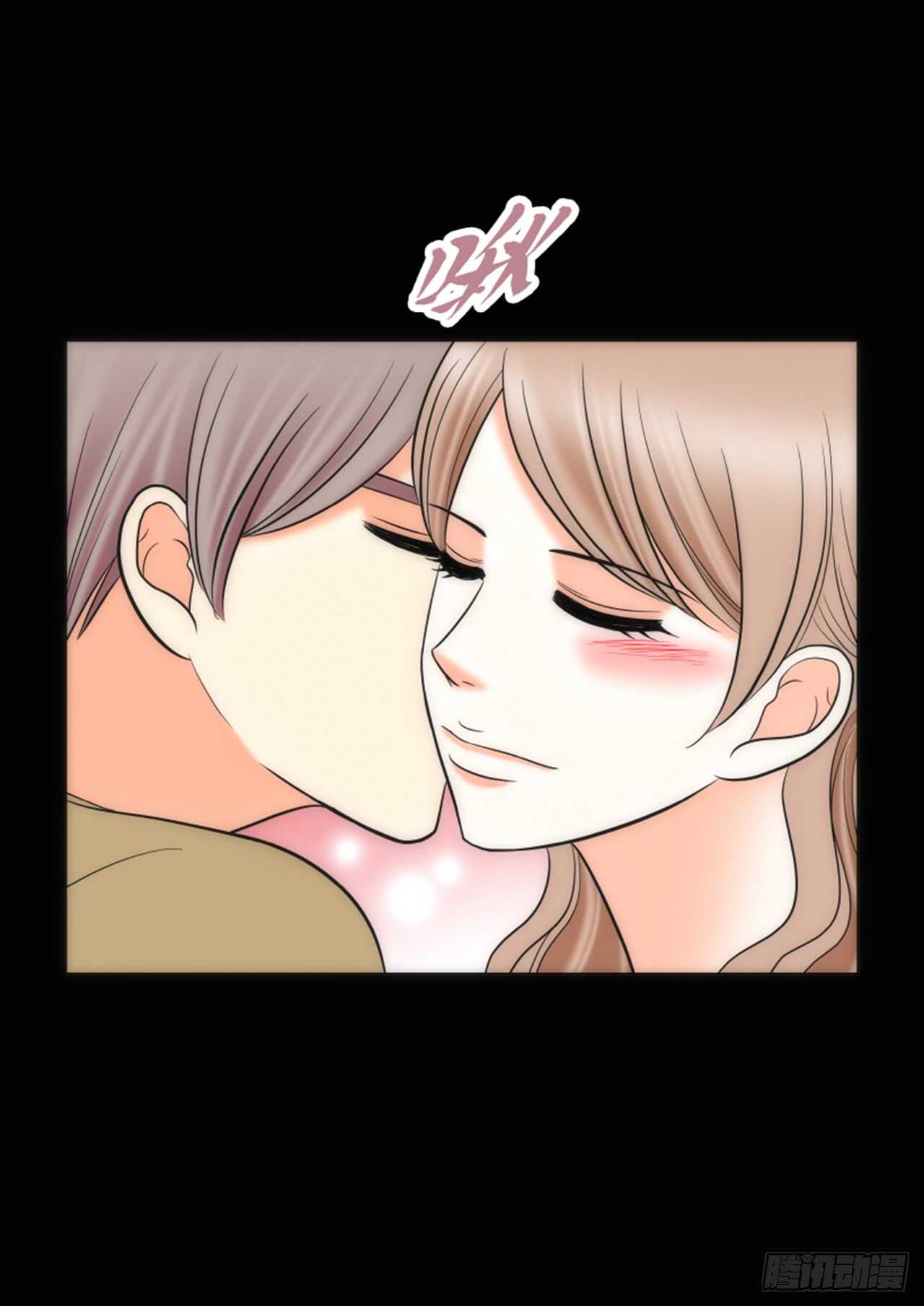 第38话33