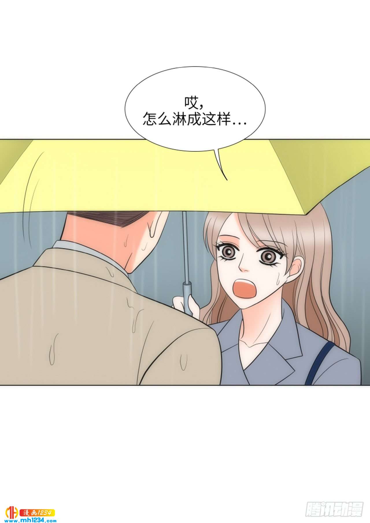 第77话57