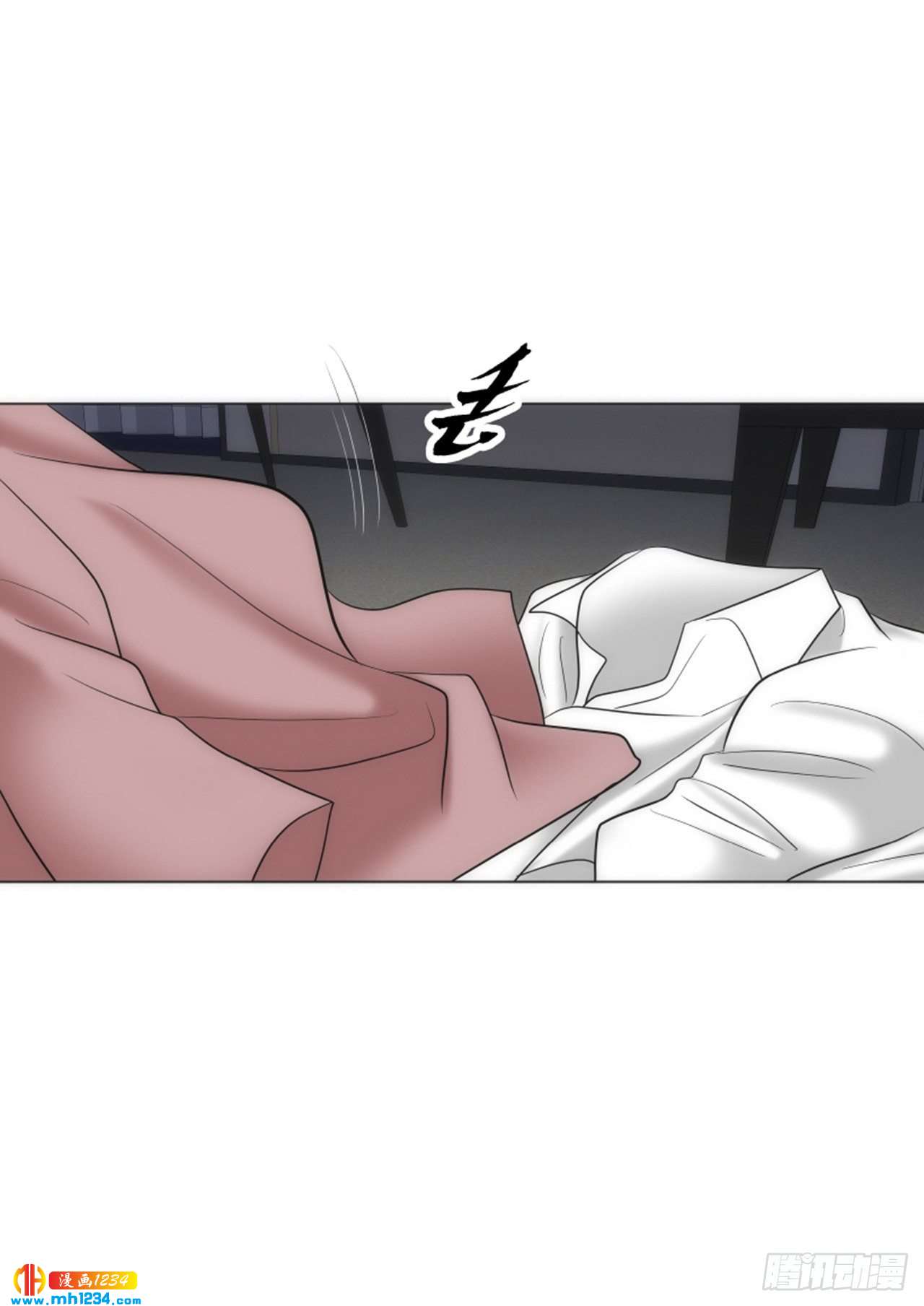 第90话44